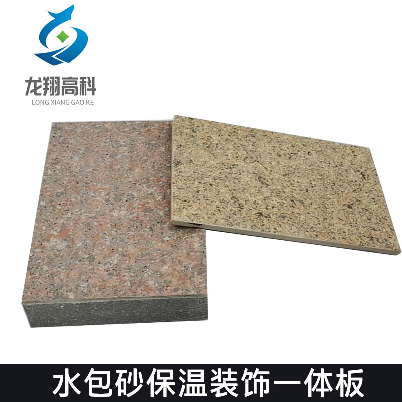 李鐵：戰(zhàn)術(shù)問題不想多說，我們要對(duì)得起熬夜的球迷