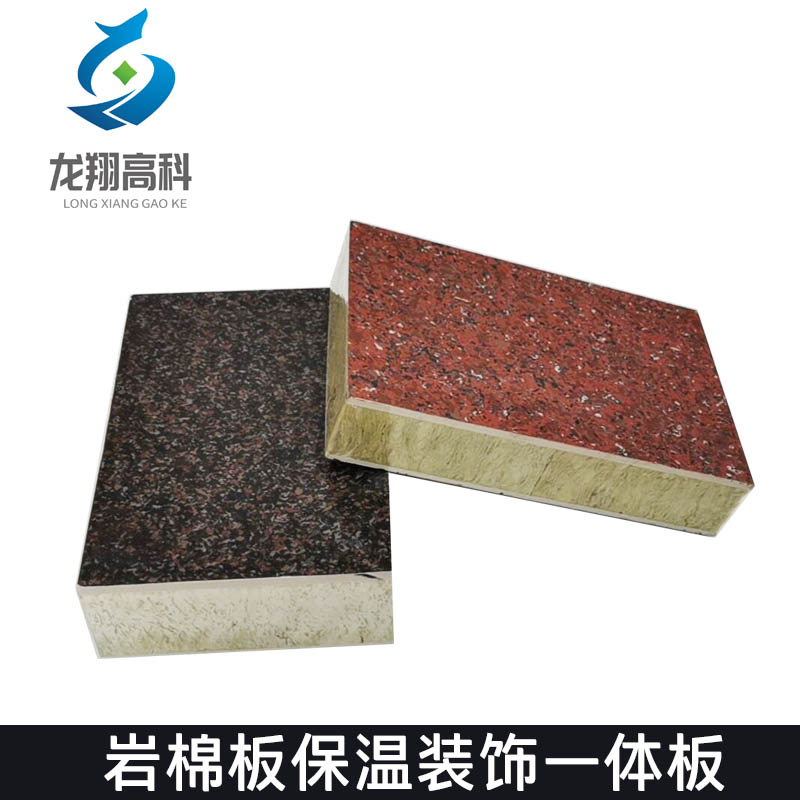 如何挑選保溫材料？-甘肅坤遠(yuǎn)告訴您